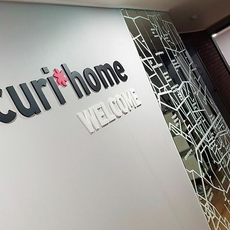 Socuri Home Guesthouse سيول المظهر الخارجي الصورة
